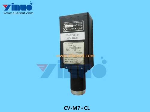 CV M7+CL colour CCD camera (2)