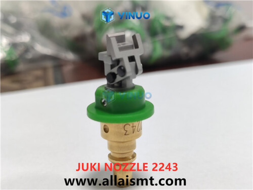 Custom-nozzle-2243-JUKI-Gripper-nozzle-2.jpg