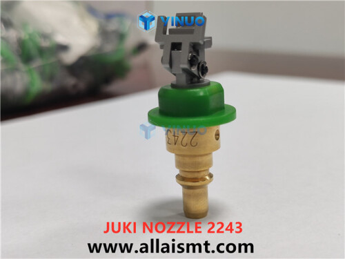 Custom-nozzle-2243-JUKI-Gripper-nozzle-5.jpg