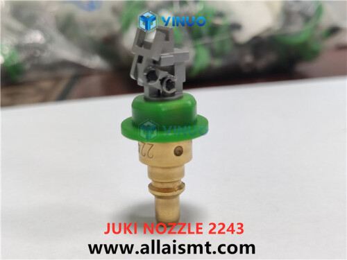 Custom-nozzle-2243-JUKI-Gripper-nozzle-6.jpg