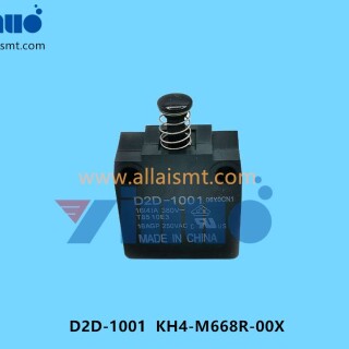 D2D-1001-KH4-M668R-00X-Safety-Door-Switch-2