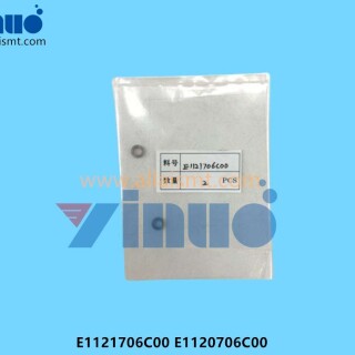 E1121706C00-E1120706C00-JUKI-FEEDER-JOINT-COLLAR-1