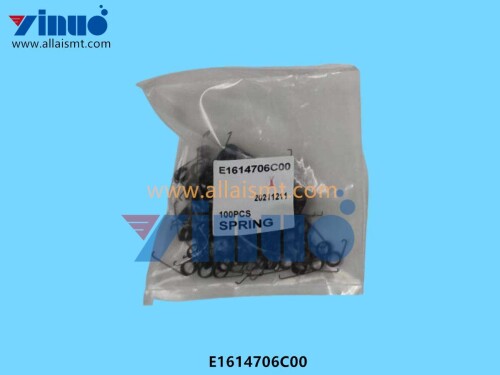 E1614706C00-JUKI-FEEDER-REEL-BRAKE-SPRING.jpg