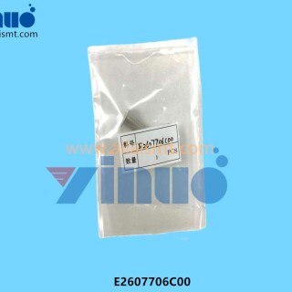 E2607706C00-JUKI-FEEDER-REEL-SHAFT-3