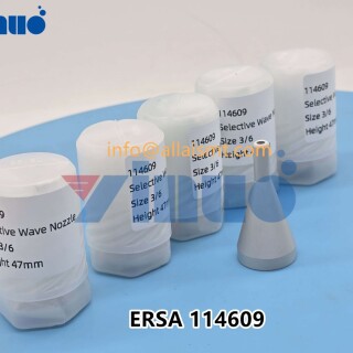 ERSA-114609-NOZZLE-1