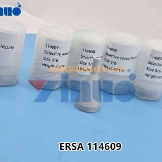 ERSA-114609-NOZZLE-2