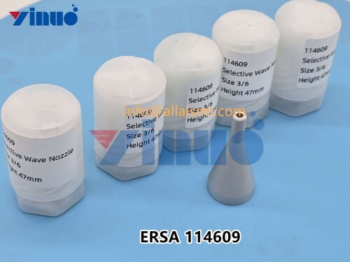 ERSA 114609 NOZZLE (5)