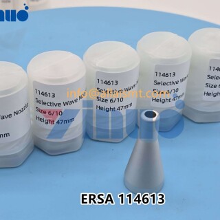 ERSA-114613-NOZZLE-1