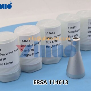 ERSA-114613-NOZZLE-2
