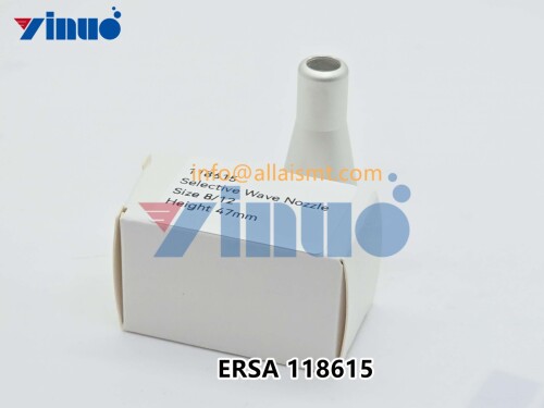 ERSA 11865 NOZZLE SIZE 8 12 HEIGHT 47MM (1)
