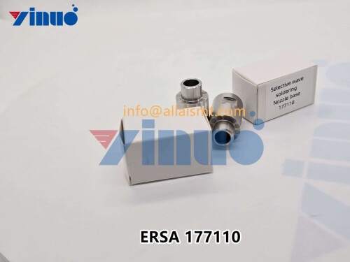 ERSA 177110 Nozzle base (2)