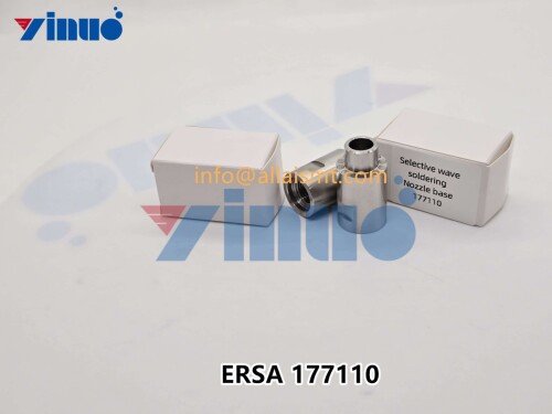 ERSA 177110 Nozzle base (4)