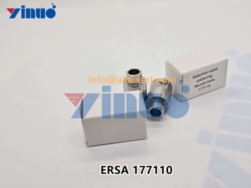 ERSA 177110 Nozzle base (6)