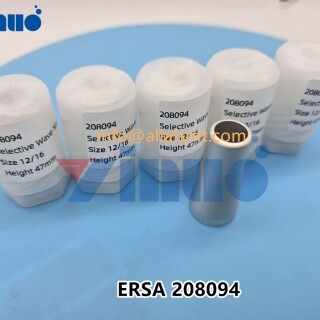 ERSA-208094-NOZZLE-1