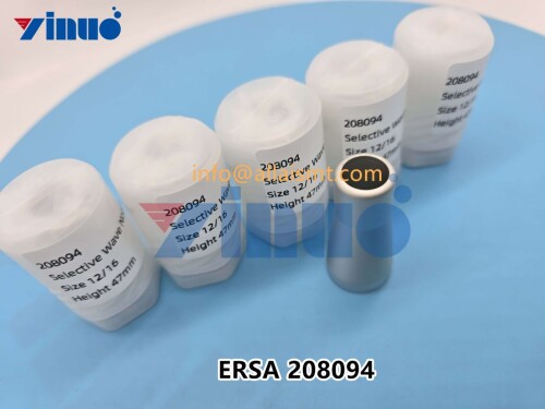 ERSA 208094 NOZZLE (3)