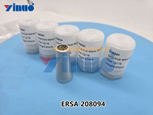 ERSA 208094 NOZZLE (4)