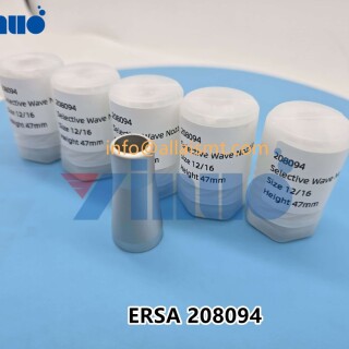 ERSA-208094-NOZZLE-4