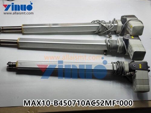 ERSA MAX10 B450710AC52MF 000 Actuator, sliding screw with aluminium tube (4)