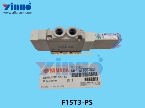 F15T3 PS CUTTER VALVE