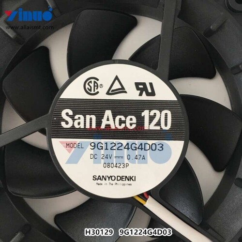 H30129 9G1224G4D03 BTU FAN (3)