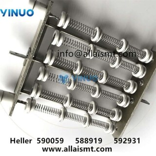 HELLER-Reflow-Oven-r-590059-588919-592931-380V7.81-mount9.75-BFMHeater-ASSY-3