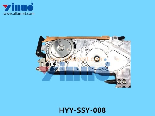 HYY SSY 008 FEEDER (1)