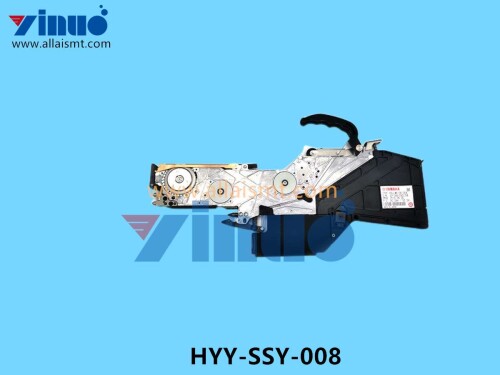 HYY SSY 008 FEEDER (4)