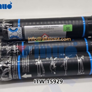 ITW-15929-1dd598abc14270efc