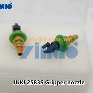 JUKI-2583S-Gripper-nozzle-1