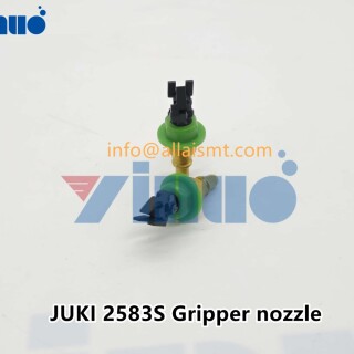 JUKI-2583S-Gripper-nozzle-5