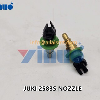 JUKI-2583S-NOZZLE-1