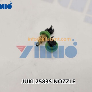 JUKI-2583S-NOZZLE-7