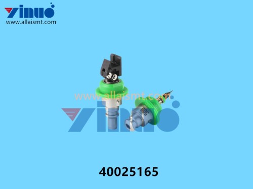 JUKI-509-NOZZLE-40025165-JUKI-Clip-on-Suction.jpg