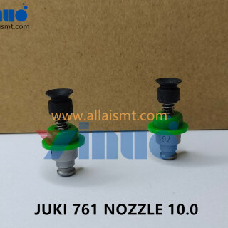 JUKI-761-10.0-Nozzle-4