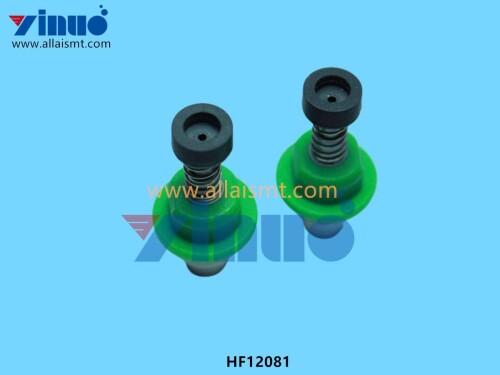 JUKI-HF12081-507-NOZZLE-4.jpg