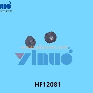 JUKI-RX-7-HF12081-NOZZLE-4