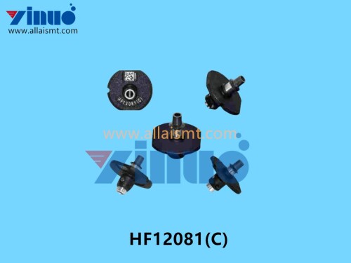 JUKI-RX-7-HF12081C-NOZZLE-2.jpg