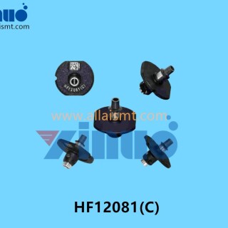 JUKI-RX-7-HF12081C-NOZZLE-2