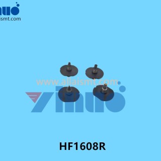 JUKI-RX-7-HF1608R-NOZZLE-2