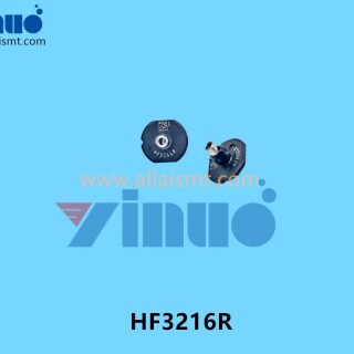 JUKI-RX-7-HF3216R-nozzle-2