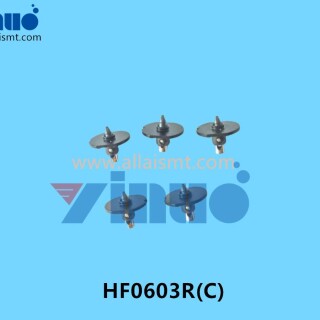 JUKI-RX-7-nozzle-HF0603RC-1