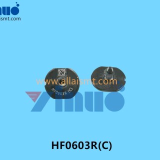 JUKI-RX-7-nozzle-HF0603RC-4