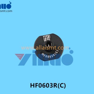 JUKI-RX-7-nozzle-HF0603RC-5