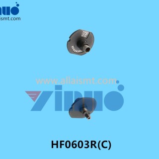 JUKI-RX-7-nozzle-HF0603RC-6