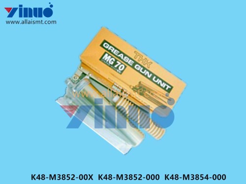 K48 M3852 00X K48 M3852 000 K48 M3854 000 Grease Gun (2)