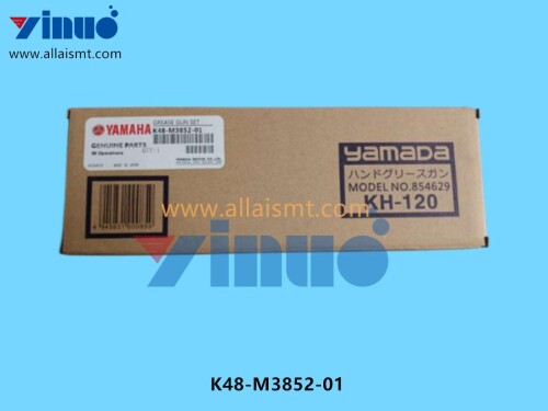 K48 M3852 01 GREASE GUN