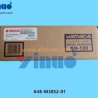 K48-M3852-01-GREASE-GUN