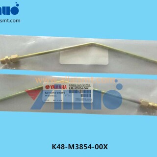 K48-M3854-00X-Grease-Nozzle