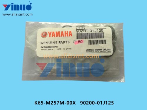 K65 M257M 00X 90200 01J125 O Ring