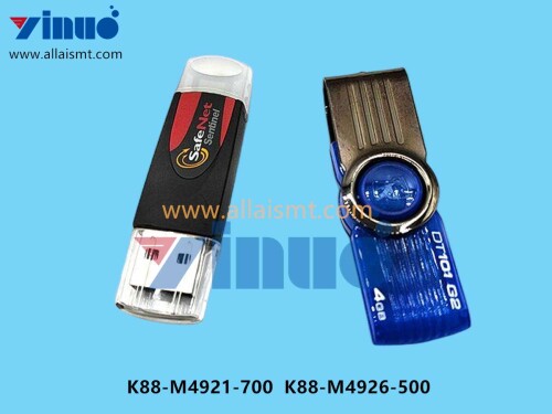 K88 M4921 700 K88 M4926 500 OFFLINE PROGRAMMING SOFTWARE (1)